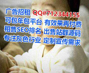 丛台试管金融有限公司